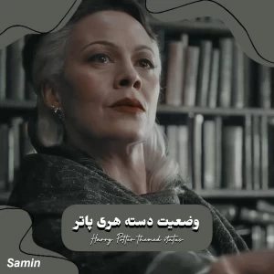 کاور