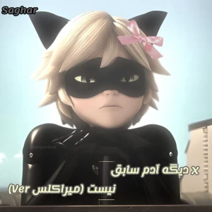کاور