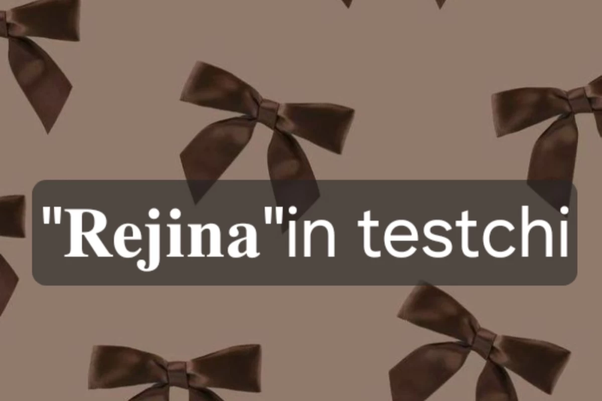 عکس دژاوو چیست؟!