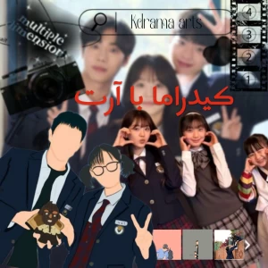 کاور