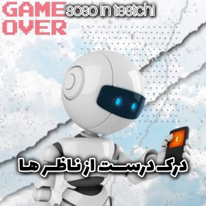 کاور