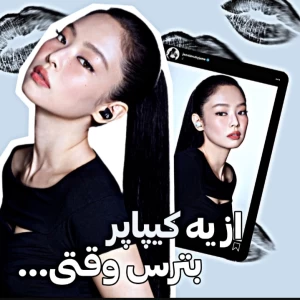 کاور