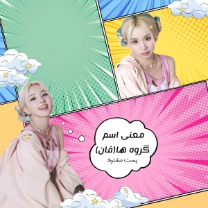 کاور
