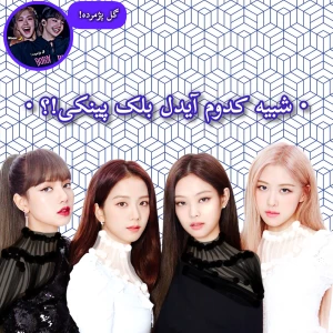 کاور