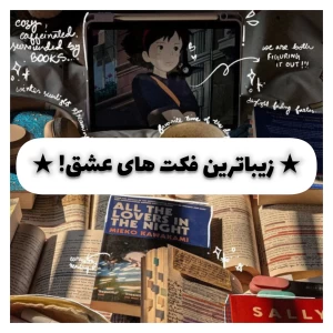 کاور