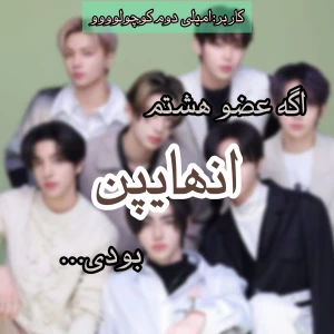 کاور