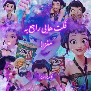 کاور