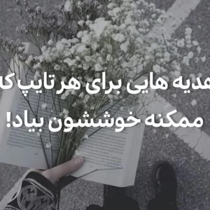 کاور
