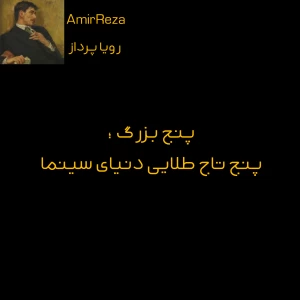 کاور