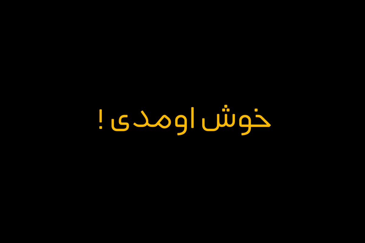 عکس پنج بزرگ ؛ پنج تاج طلایی سینما