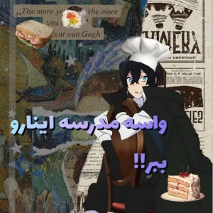 کاور