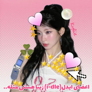 کاور