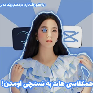 کاور