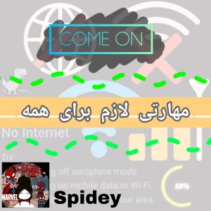 کاور