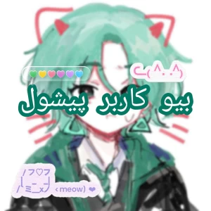 کاور