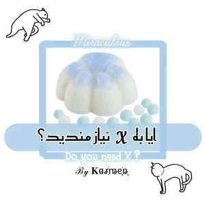 کاور