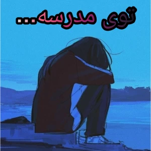 کاور