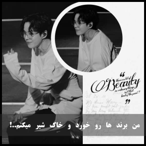 کاور