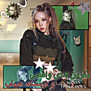 کاور
