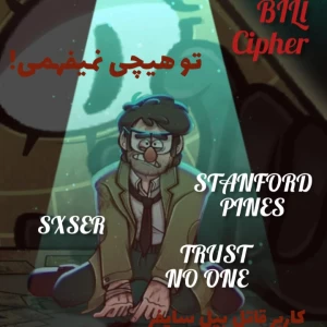 کاور