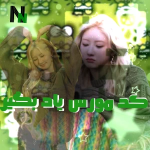 کاور