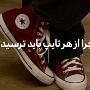 کاور