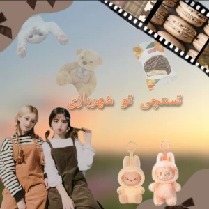 کاور