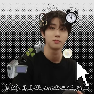 کاور