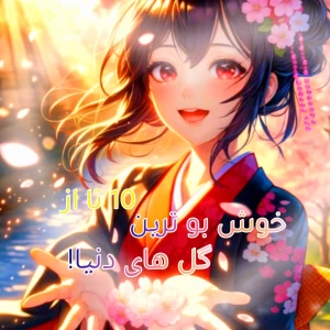 کاور