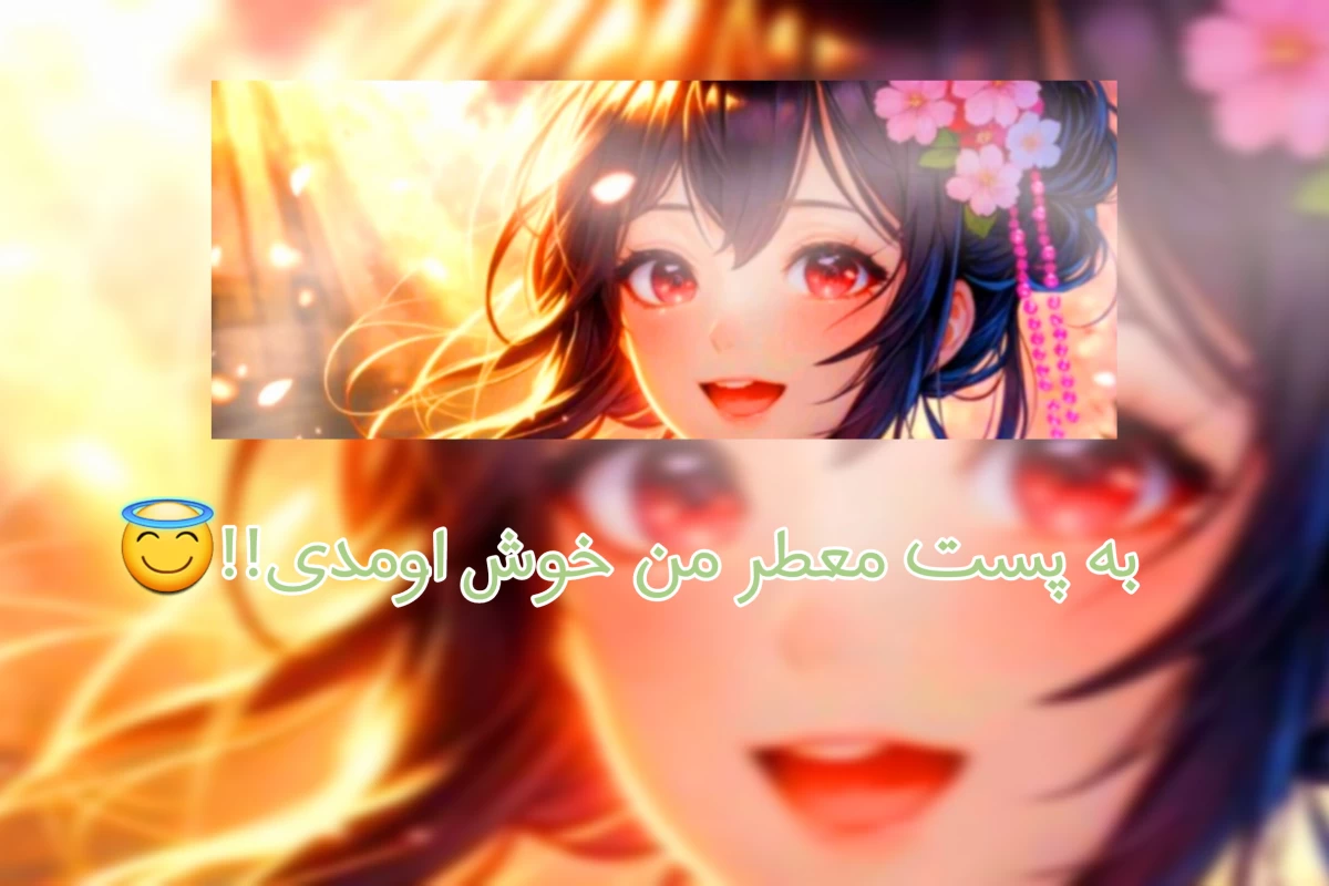 عکس ۱۰ تا از خوشبو ترین گل های دنیا