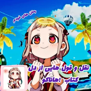کاور