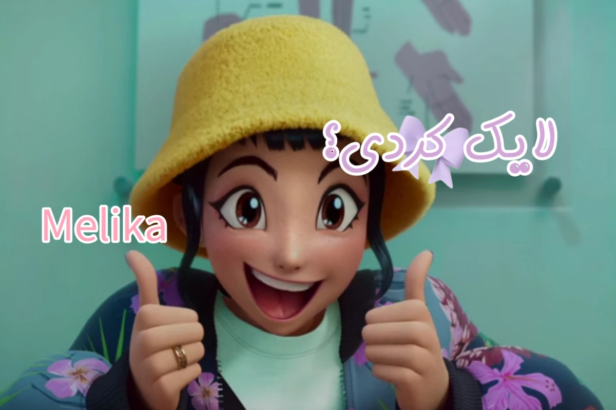 عکس میم از شروع مدارس + میم از شکارچیان کیپاپ(پارت²)