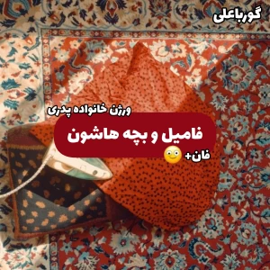 کاور