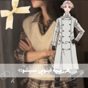 کاور