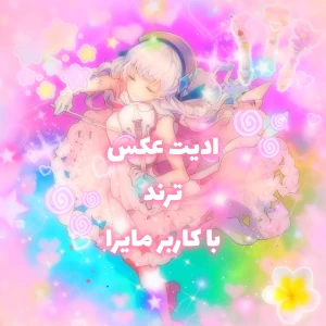 کاور