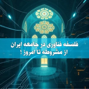 کاور