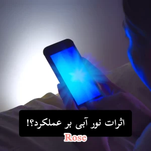 کاور