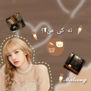 کاور