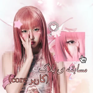 کاور