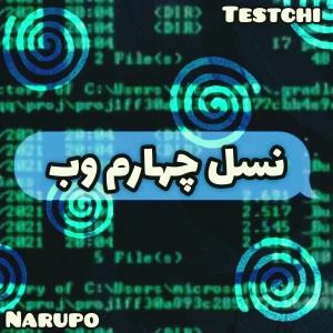 کاور
