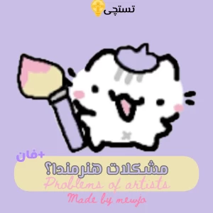 کاور