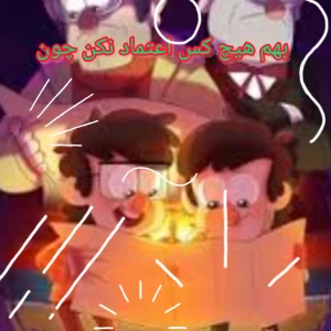 کاور