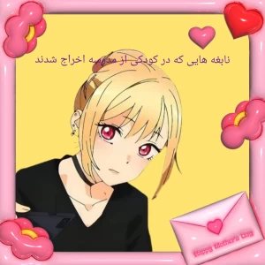 کاور