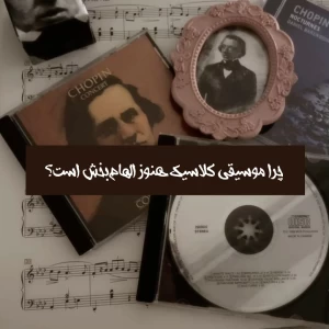 کاور