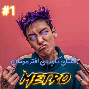 کاور