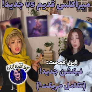 کاور