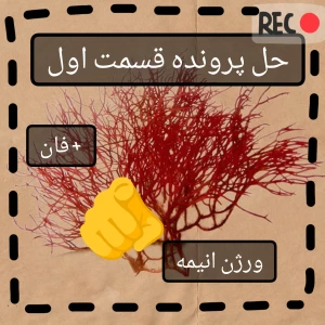 کاور