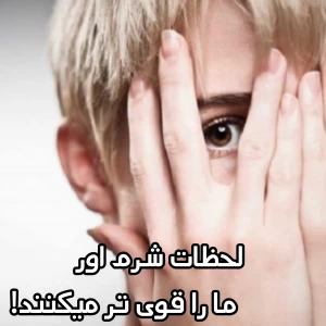کاور