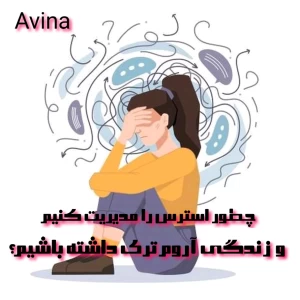 کاور
