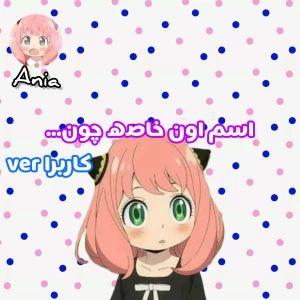 کاور